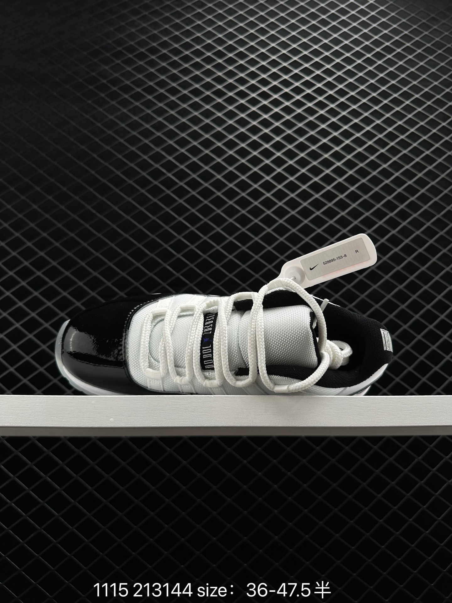 Nike Air Jordan 11 Retro Low